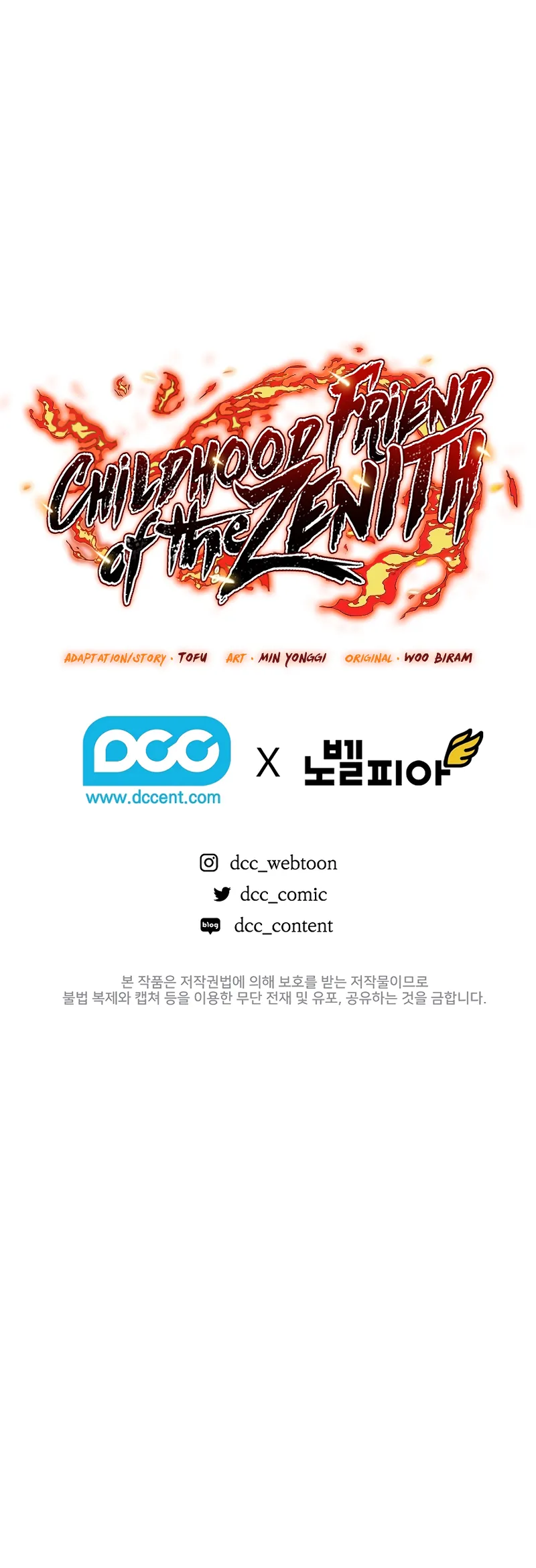 Childhood Friend of the Zenith Chapter 75