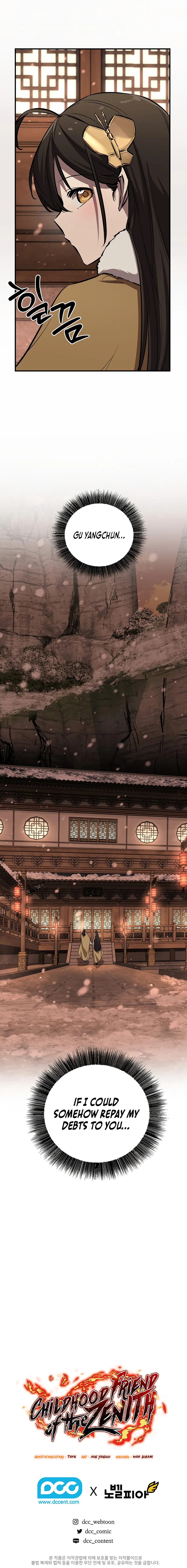 Childhood Friend of the Zenith Chapter 82