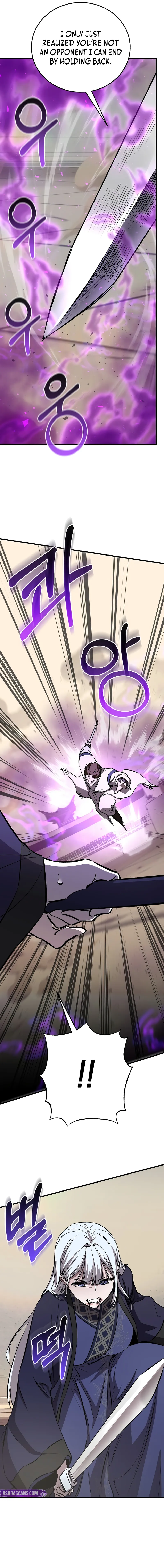 Childhood Friend of the Zenith Chapter 85